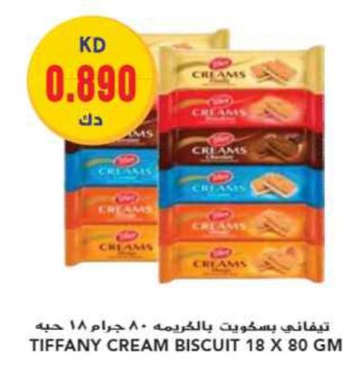 Tiffany Creams  Biscuit  18 x 80 gm