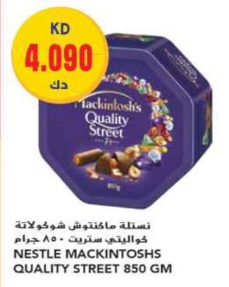  Mackintoshs Quality Street 850 GM