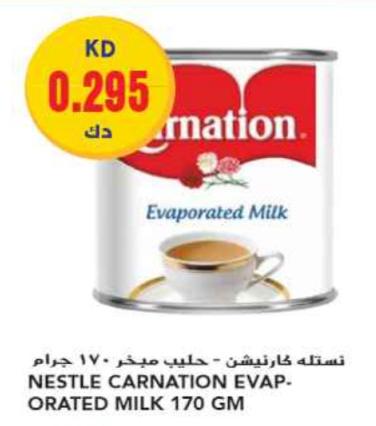 Nestle Carnation Evaporated Milk 170 GM