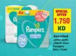 Pampers Baby Wipes assorted 4x64 Sheets