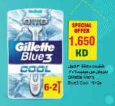 Gillette Blue 3 Cool