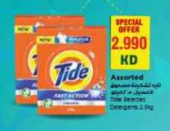 Tide Detergent 2.5kg