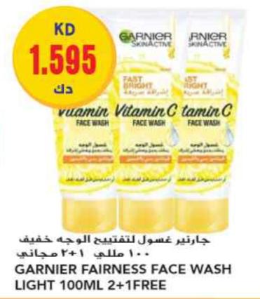 Garnier Fairness Face Wash Light 100ml 2+1 Free