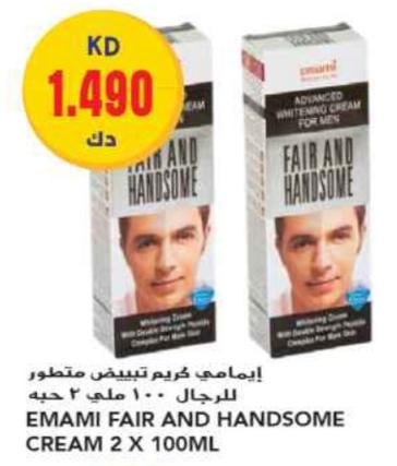 Advanced whitening cream for men