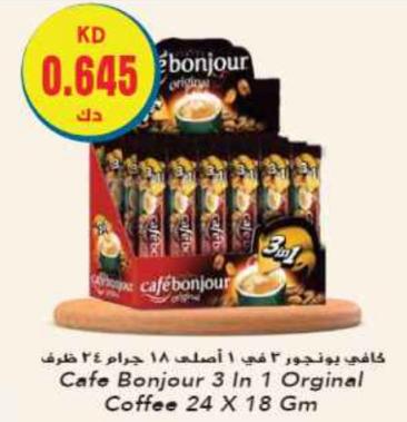 Cafe Bonjour 3 In 1 Original Coffee 24 X 18 Gm