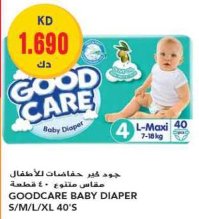 Goodcare Baby Diaper S/M/L/XL 40'S