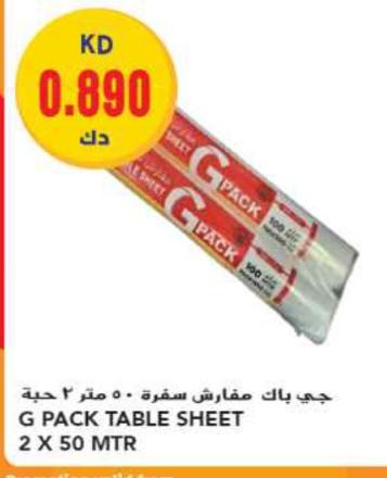 G PACK TABLE SHEET 2x50mtr