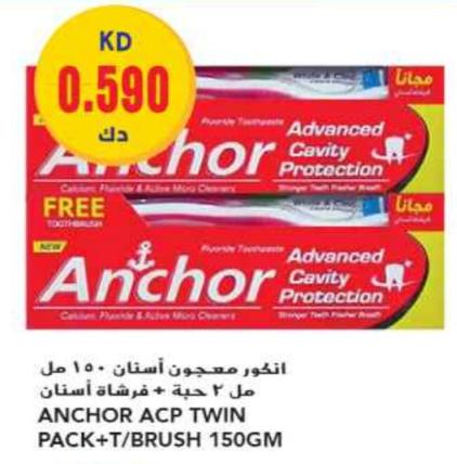 Anchor Acp Twin Pack + T/ Brush 150gm