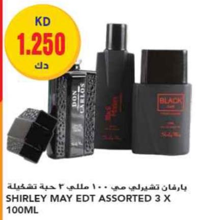 Shirley May EDT Assorted 3 x 100ml