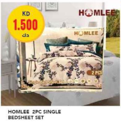 HOMLEE 2PC SINGLE BEDSHEET SET