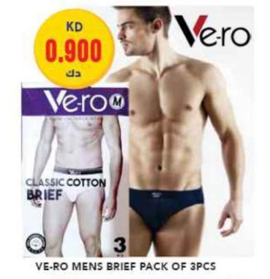 VE-RO MENS BRIEF PACK OF 3 PCS 