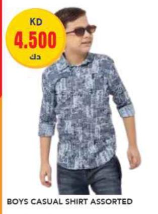 Boys casual shirt assorted 