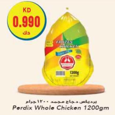 Perdix Whole Chicken-Frozen 1200gm