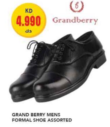 Grand Berry Men's Formal Shoe Assorted