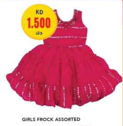 Girls frock Assorted