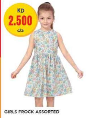 Girls Frock Assorted