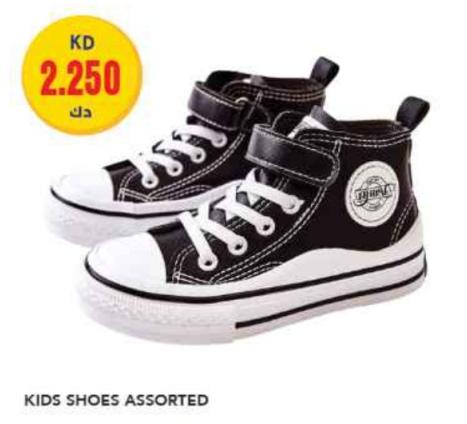 Kids shoes assorted