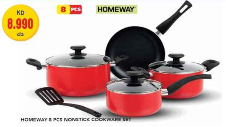 HOMEWAY 8 PCS NONSTICK COOKWARE SET