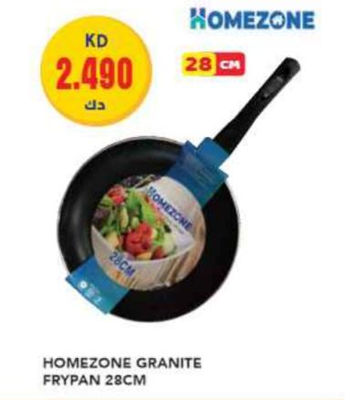 HOMEZONE GRANITE FRYPAN 28CM