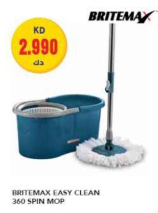 BRITEMAX EASY CLEAN 360 SPIN MOP