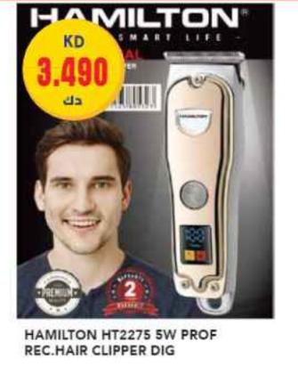 HAMILTON HT2275 5W PROF REC.HAIR CLIPPER DIG