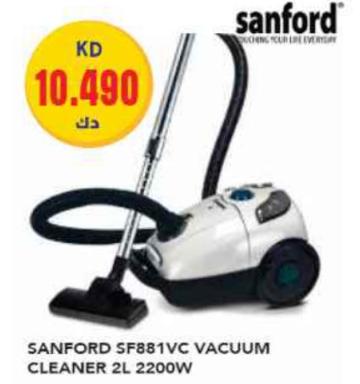 SANFORD SF881VC VACUUM CLEANER 2L 2200W