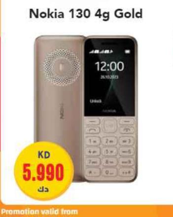 Nokia 130 4G Gold