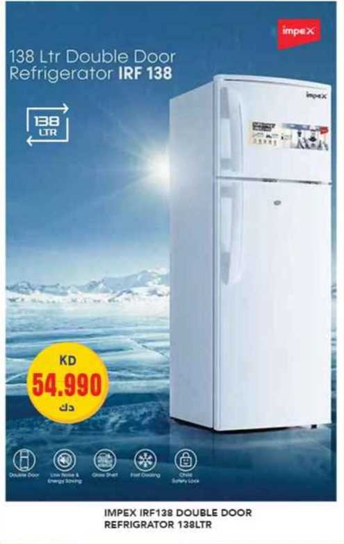 Impex 138 Ltr Double Door Refrigerator IRF 138