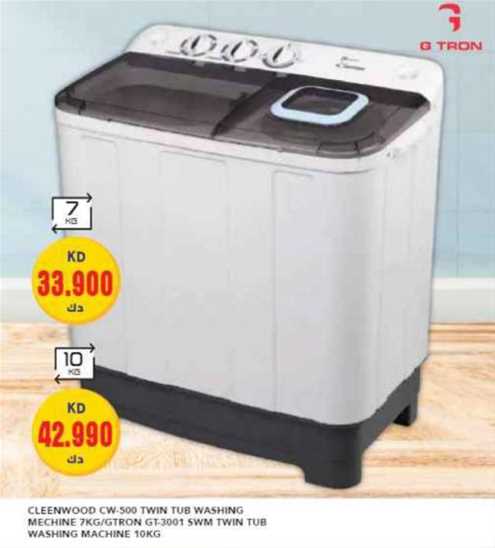 GTRON CW-3001 SWM TWIN TUB WASHING MACHINE 10KG