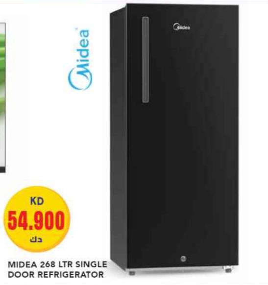 MIDEA 268 LTR SINGLE DOOR REFRIGERATOR