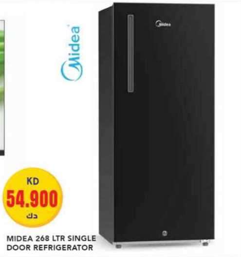 MIDEA 268 LTR SINGLE DOOR REFRIGERATOR