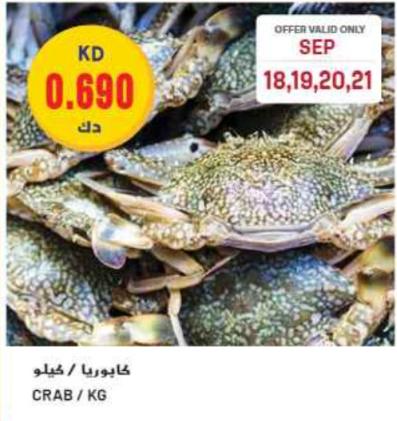 CRAB / KG