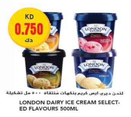 LONDON DAIRY ICE CREAM SELECTED FLAVOURS 500 ML