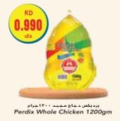 Perdix Whole Chicken 1200 Gm