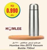 Homlee Hm-2075 Vacuum Bottle 750ml