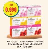 Enchantuer Soap Assorted 6x125 Gm