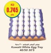 Kuwaiti White Egg Tray 40/50 30's