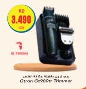 Gtron Gt900tr Trimmer 