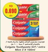 Colgate Toothpaste Grf /Extra Mint 3 X 100ml