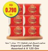 Imperial Leather Soap Assorted 6 X 125 Gm