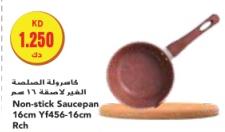 Non-stick Saucepan 16cm