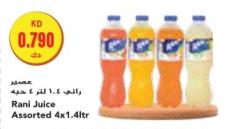 Rani Juice Assorted 4x1.4 Ltr