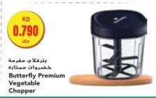 Butterfly Premium Vegetable Chopper