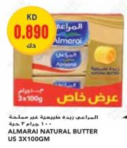 Almarai Natural Butter US 3x100g