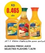 Almarai Fresh Juice Selected Flavors 1.4 Ltr