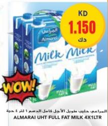 Almarai UHT Full Fat Milk 4x1L