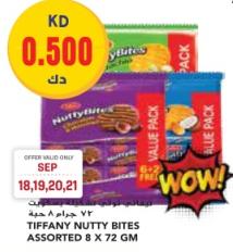 Tiffany Nutty Bites Assorted 8x72 Gm