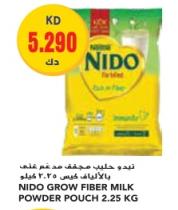 NIDO GROW FIBER MILK POWDER POUCH 2.25 kg