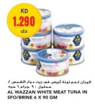 Al Wazzan White Meat Tuna in SFO/Brine 6 x 90 GM