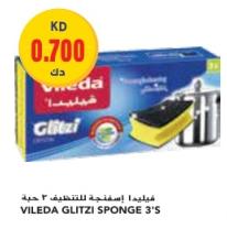 Vileda Glitzi Sponge 3's